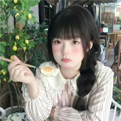 桃花源怪谈